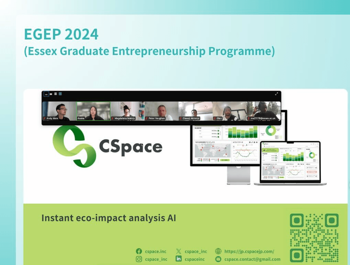 CSpace wins £1,500 at Essex Graduate Entrepreneurship Programme pitch