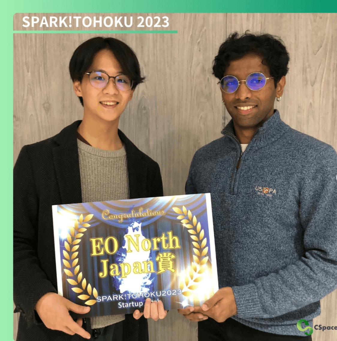 CSpace wins EO North Japan award at SPARK! TOHOKU 2023 Startup Pitch